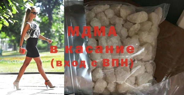 наркотики Вязьма